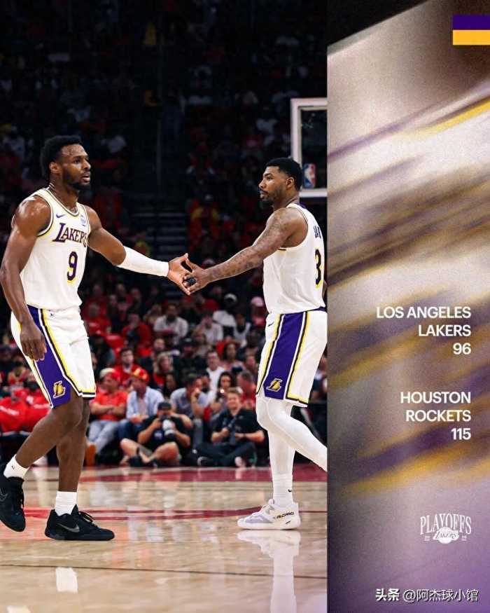 湖人故意输G4？雷迪克暗示他复出？火箭不要高兴太早